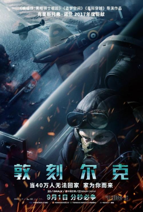 高仿葛底斯堡学院文凭毕业证
